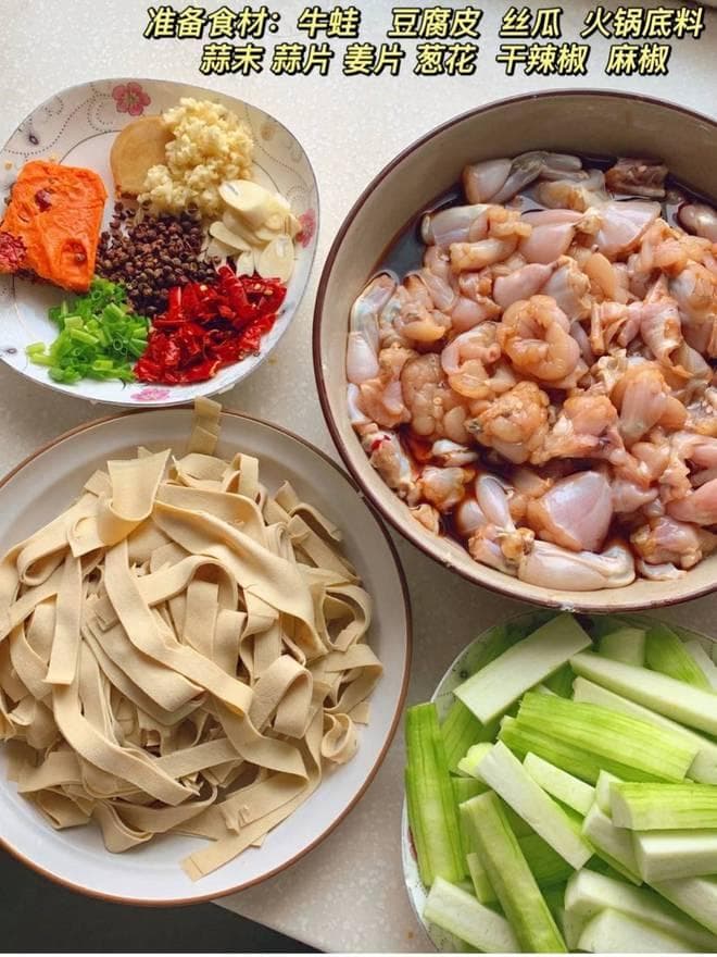 这道水煮牛蛙，麻辣鲜香，一秒征服你的胃
