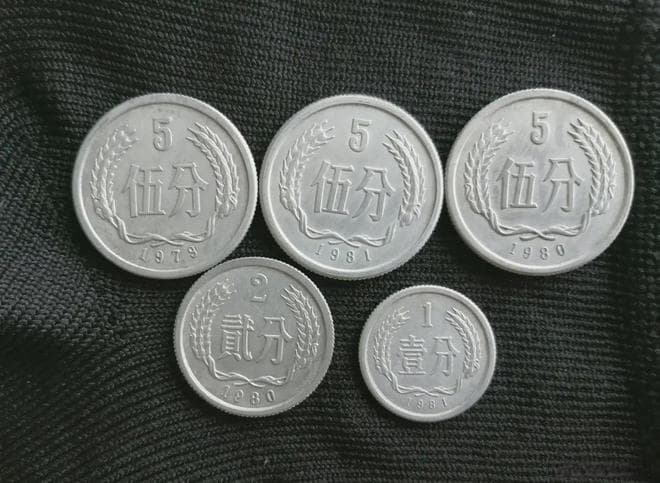 一枚1.13万！这个年份的“5分硬币”，有人见过吗？