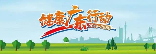 肺部查出“占位病变”咋处理？国家呼吸医学中心告诉您