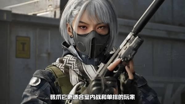 《三角洲行动》角色攻略：露娜、黑胖子、骇爪谁更适合你？