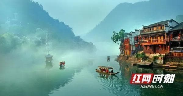 凤凰古城：历史和文化交织的独特魅力焕发新活力