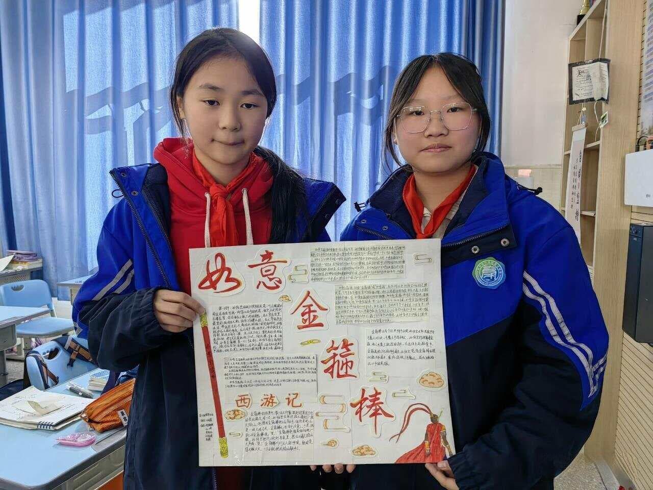 如意金箍棒：《西游记》中孙悟空的顶级法宝