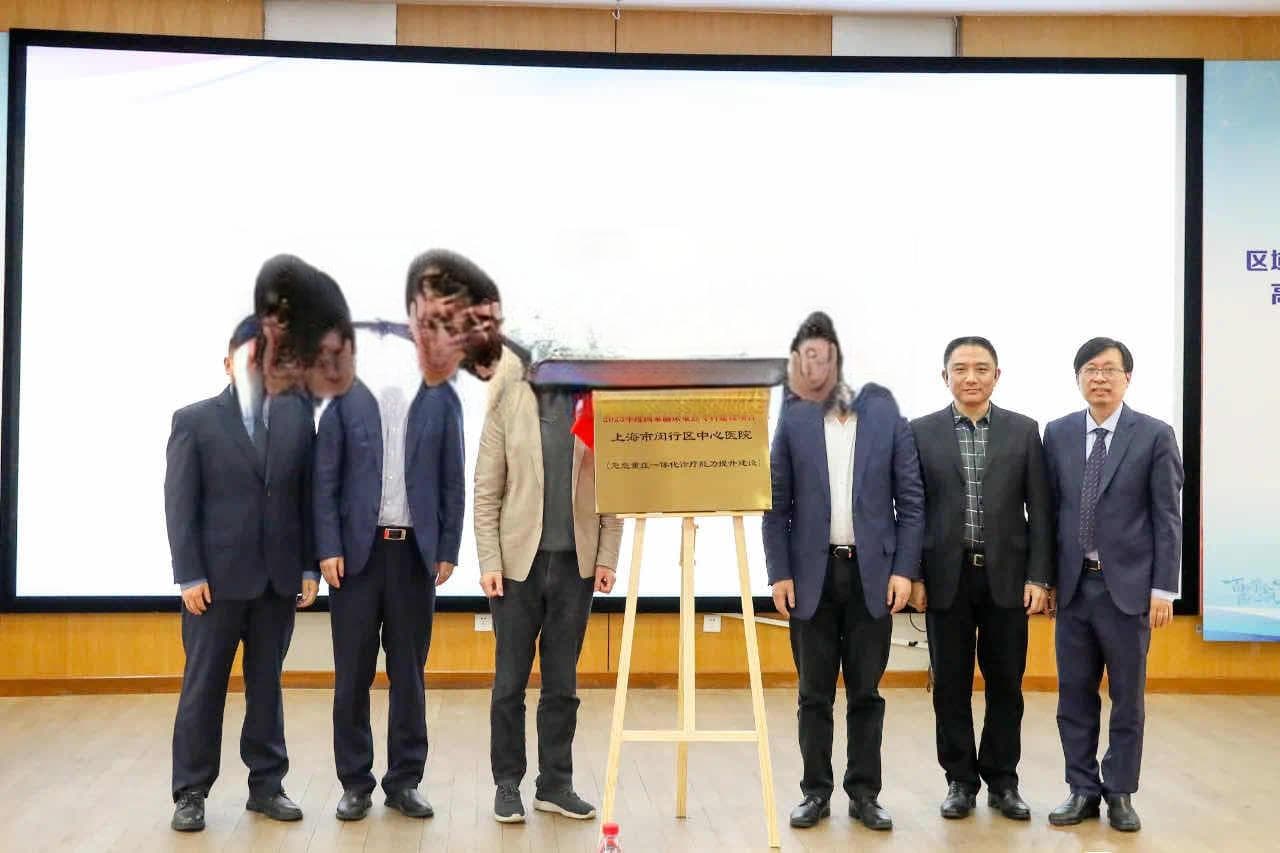 “急危重症一体化诊疗”如何造福患者？流程无缝连接，治疗更高效