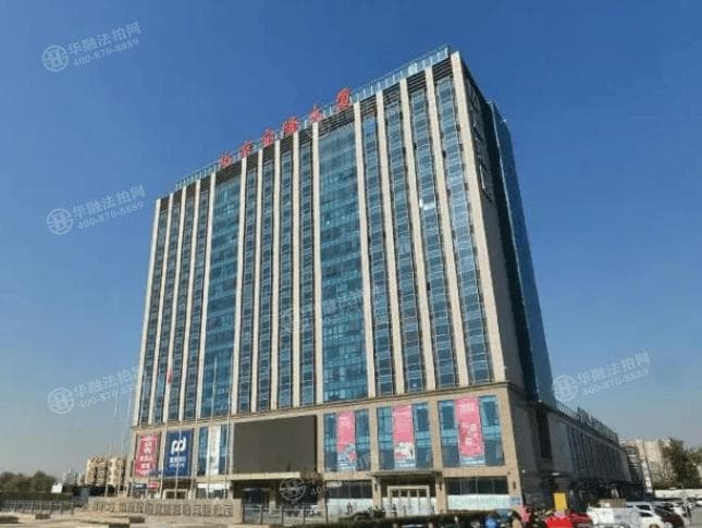 法拍房二拍一定会降价吗？