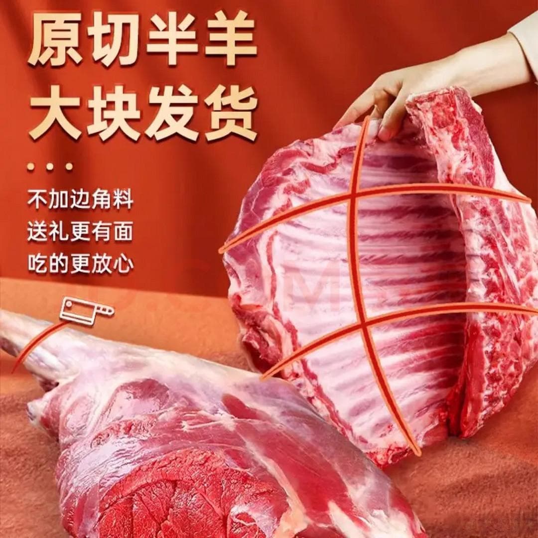 冬天吃羊肉，应该怎么挑选呢？你学会了吗