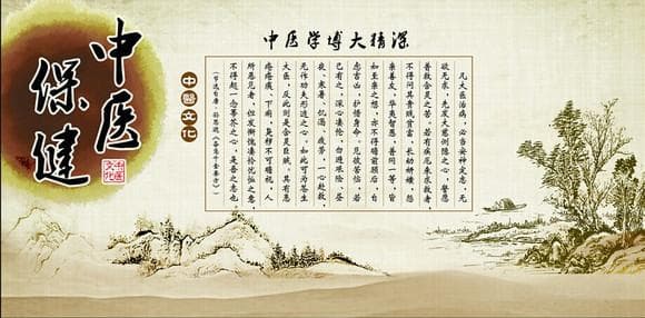 山药薏米芡实粥：补气血的温和选择