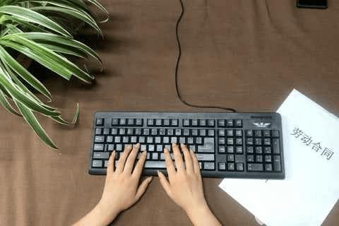 劳动合同中的福利待遇有哪些