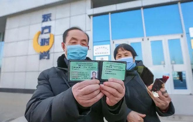 老年人可以笑了！三力测试放宽管理，除免费外，这2类人还能免考