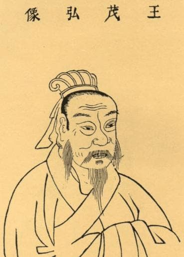 琅琊王氏利用联姻和依附强权在乱世中得以长盛不衰