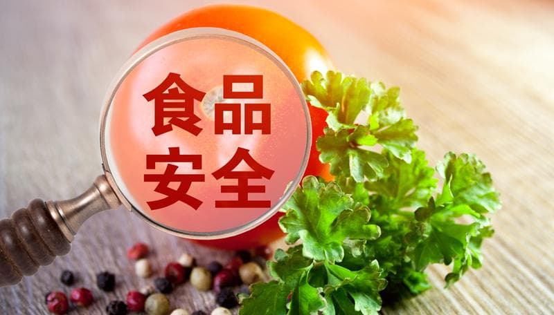 315深度观察：食品质量安全溯源-全链路追溯守护"舌尖上的安全"