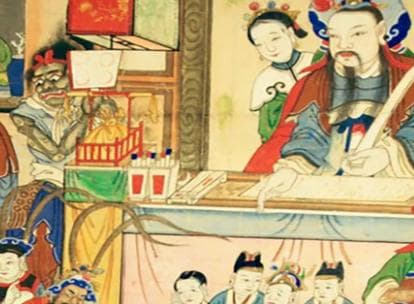 秦广王与阎罗王：地府中的两位重要神祇