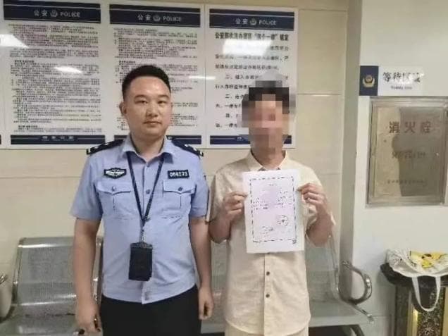还在买码？警方捣毁一个“地下六合彩”赌博窝点！
