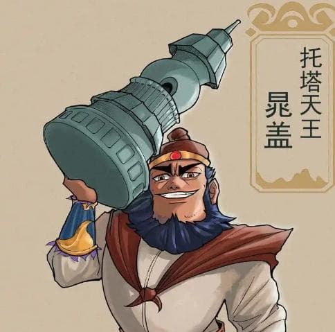 小公务员宋江的智谋：四步策略击败黑老大晁盖