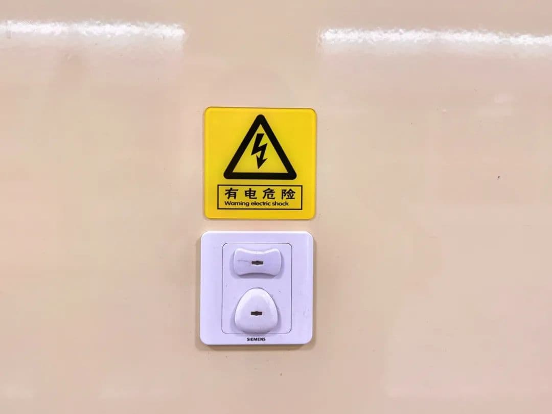 无锡地铁重要提醒