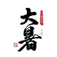 水稻？杂草？傻傻分不清楚？一篇教你辨别→