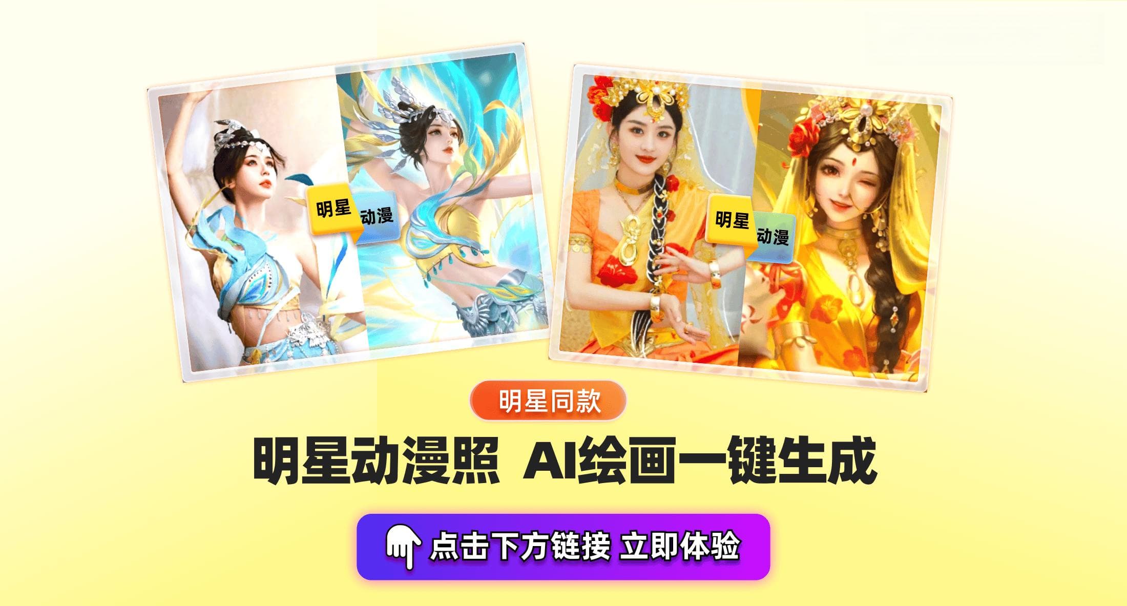 丝袜穿搭秘籍：这样穿让你美出新高度！