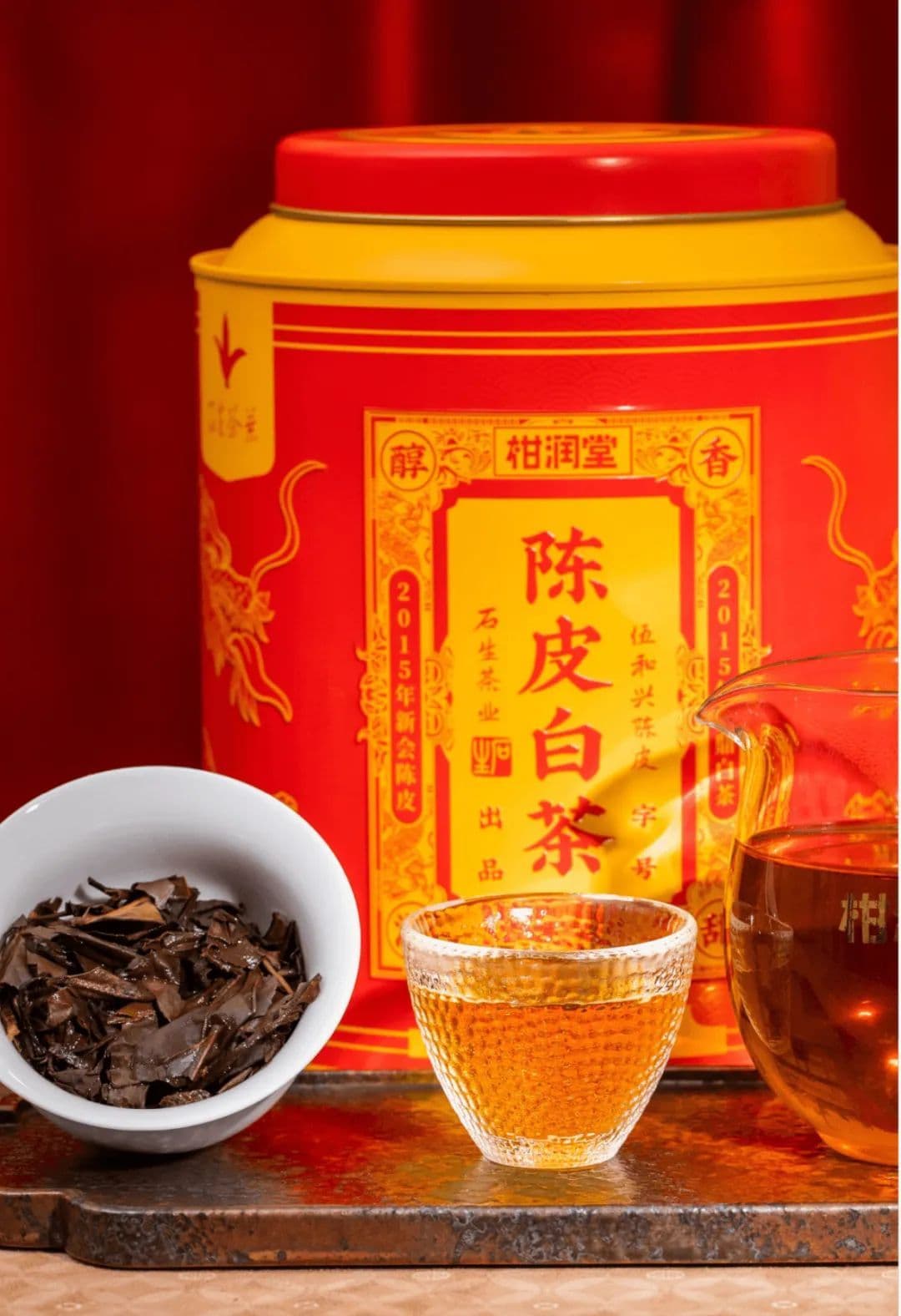 一口陈皮茶，满是老上海风情！制作技艺超绝丨走进非遗