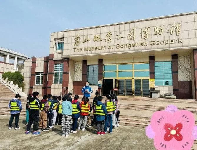 研学教育中的自主学习与成长