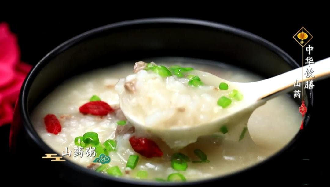 山药：土里的“黄金”，8种养生食谱详解