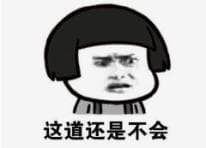 交警路上开考！这些手势的意思你知道吗