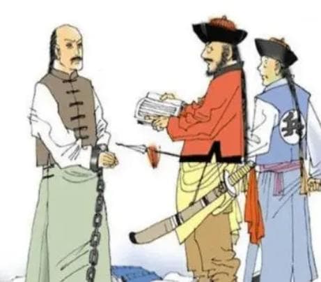 明清文字狱：历史背景下的文化审查
