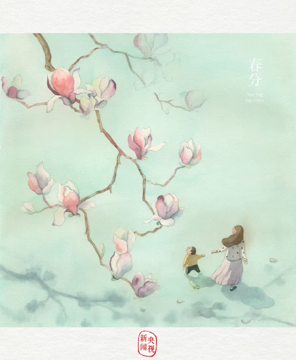 “春天的花不用劝，想开了，自然就开了”