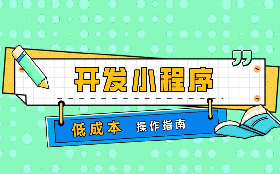 外卖轻食指南：如何点餐又健康又低热量