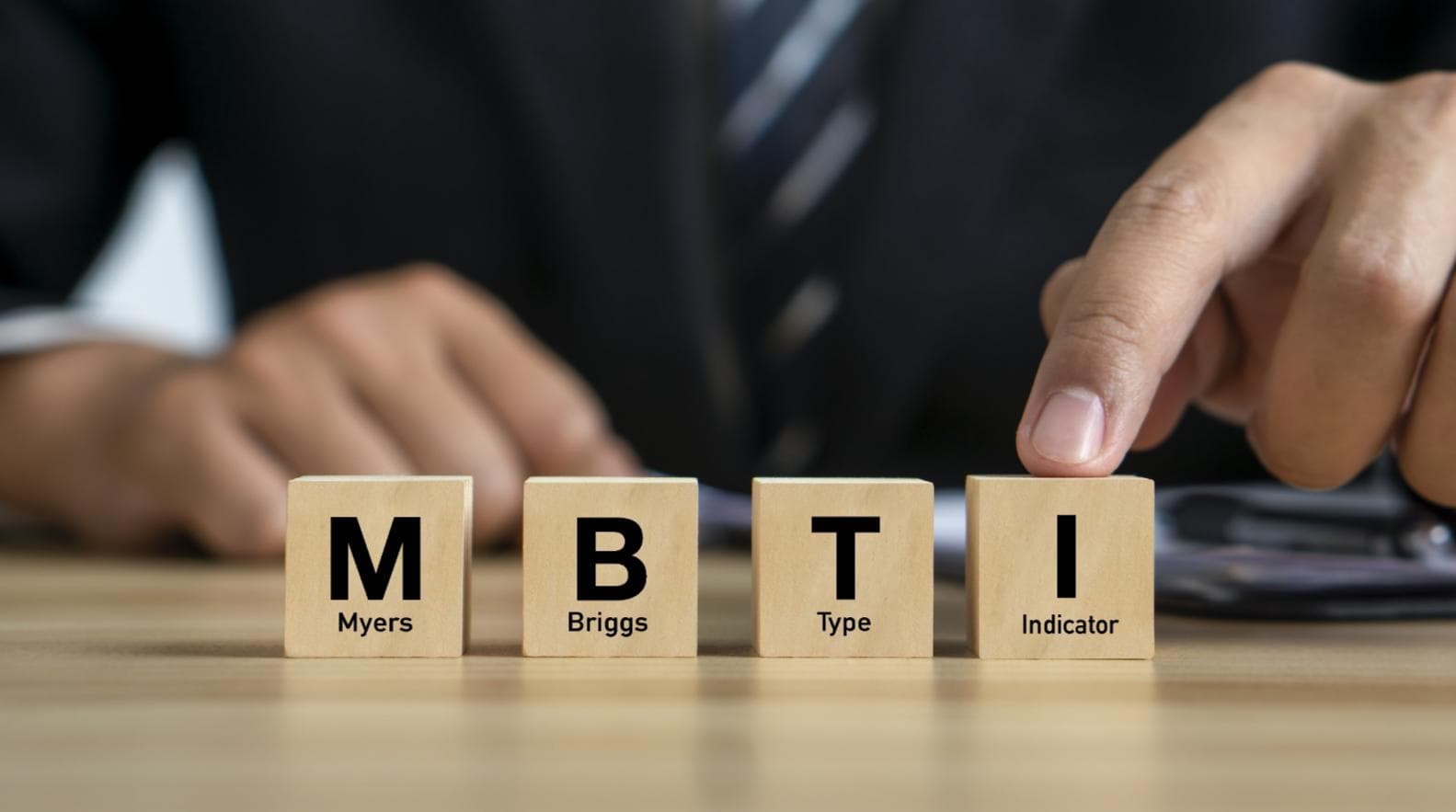 MBTI 16型人格影響投資決策？