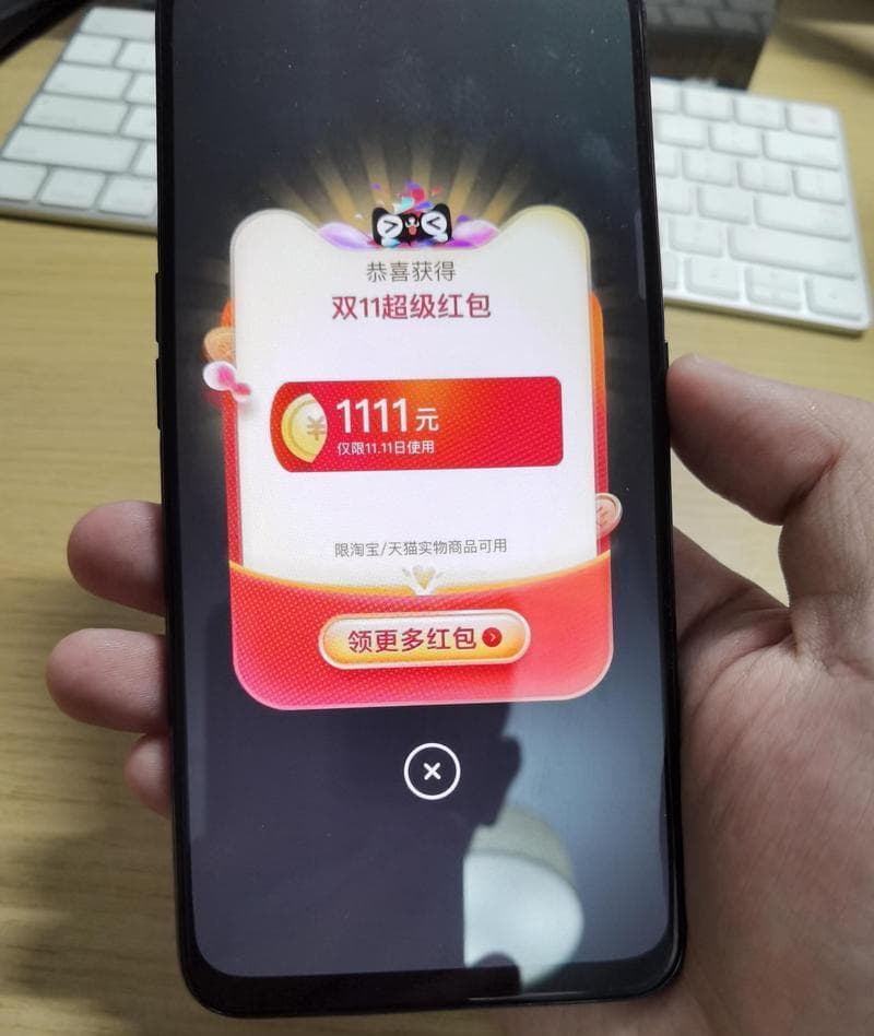 苹果平板内存清理大全（让你的苹果平板运行更流畅，释放更多内存空间！）