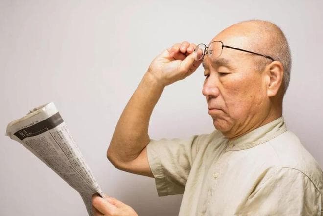老花眼自测攻略，简单方法在家试
