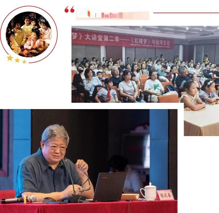 《红楼梦》中的乡愁密码：曹雪芹与江南的不解之缘