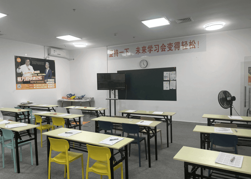 记忆力提升指南：原理、影响因素与实用方法