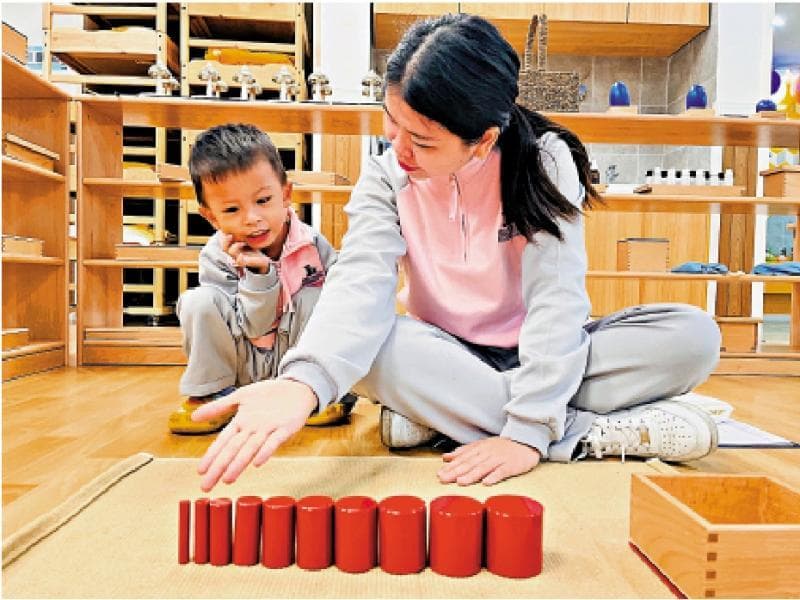 新型职业/另谋出路 幼教转型成长陪伴师