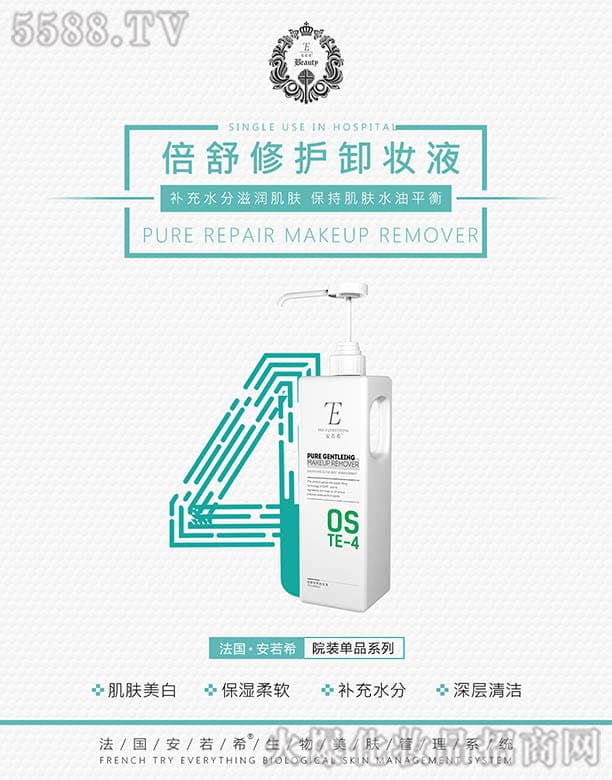眼部、唇部、睫毛应该怎样正确卸妆？