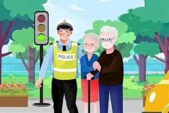 关注老年人出行安全，这些一定要看！