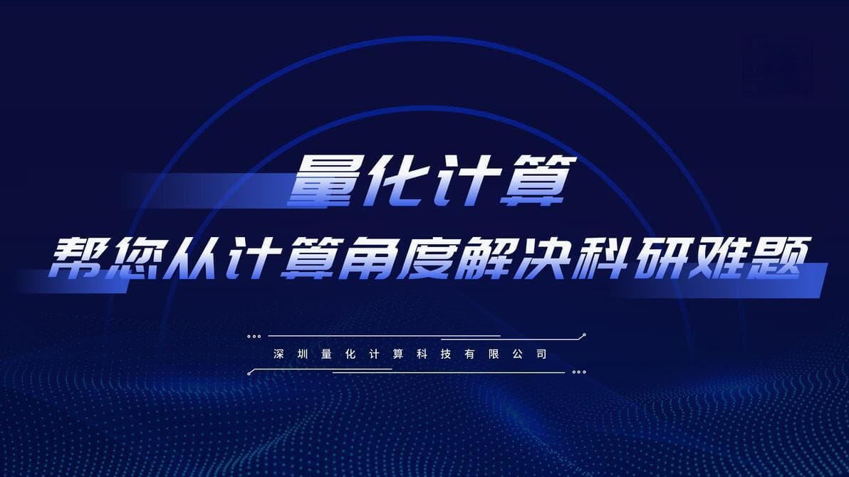深圳大学/北京大学/高能所Angew：缺陷与掺杂协同提高氧还原活性