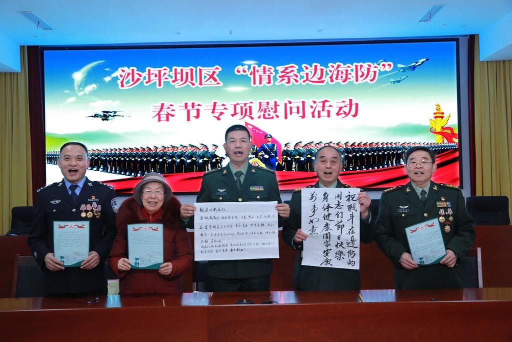 让家乡的味道温暖边海防官兵