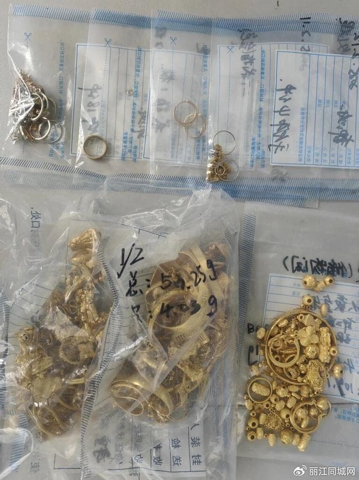 90万黄金快递被盗，丽江警方24小时极速破案
