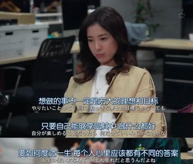 离职博主集体回去上班了：我们仍拥有试错的旷野