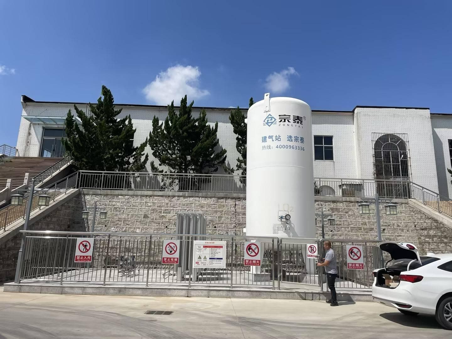 液氧净化系统：高效去除水中细菌病毒的新型水处理技术