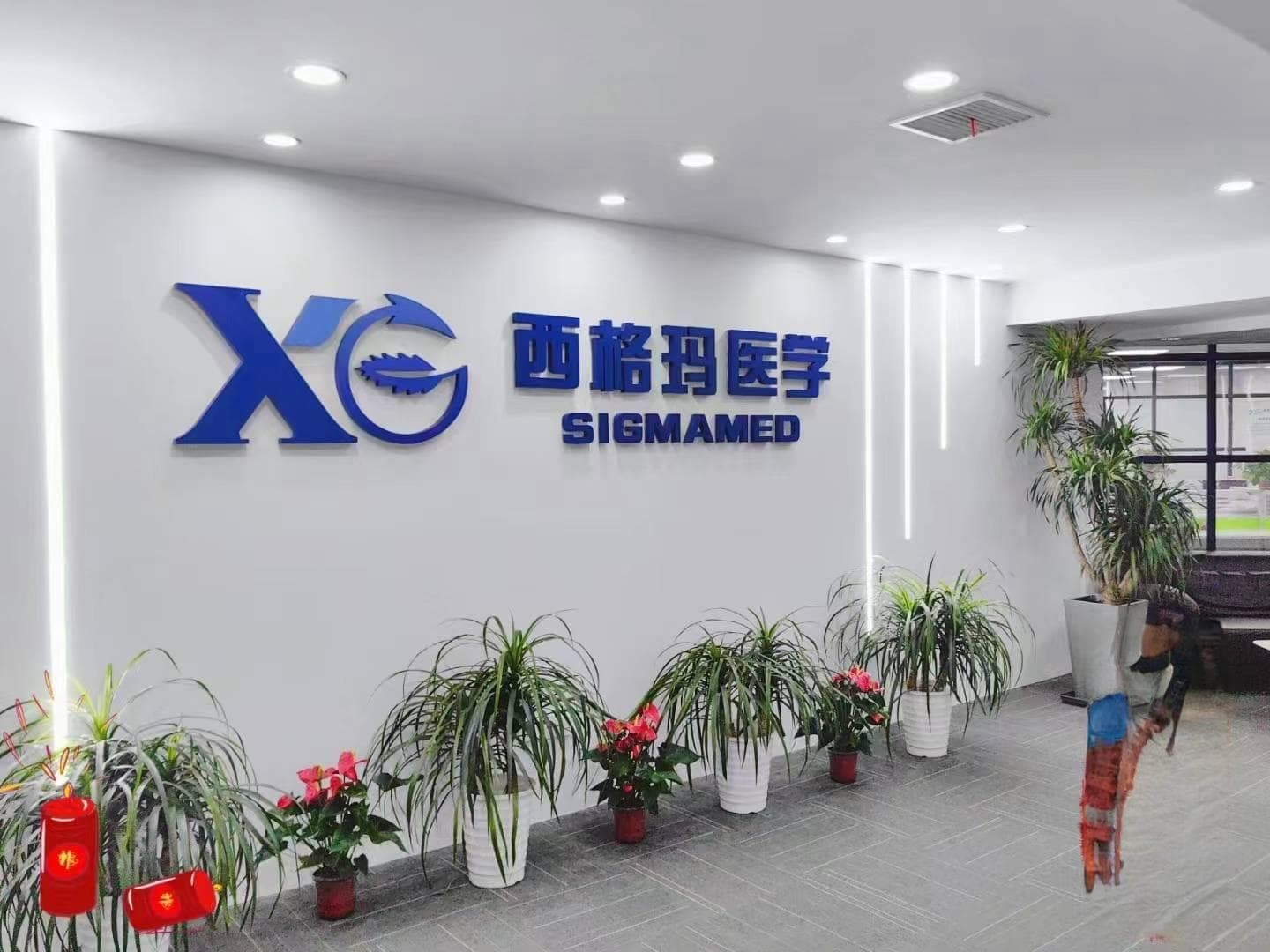 三类可吸收术中止血材料介绍及临床试验设计