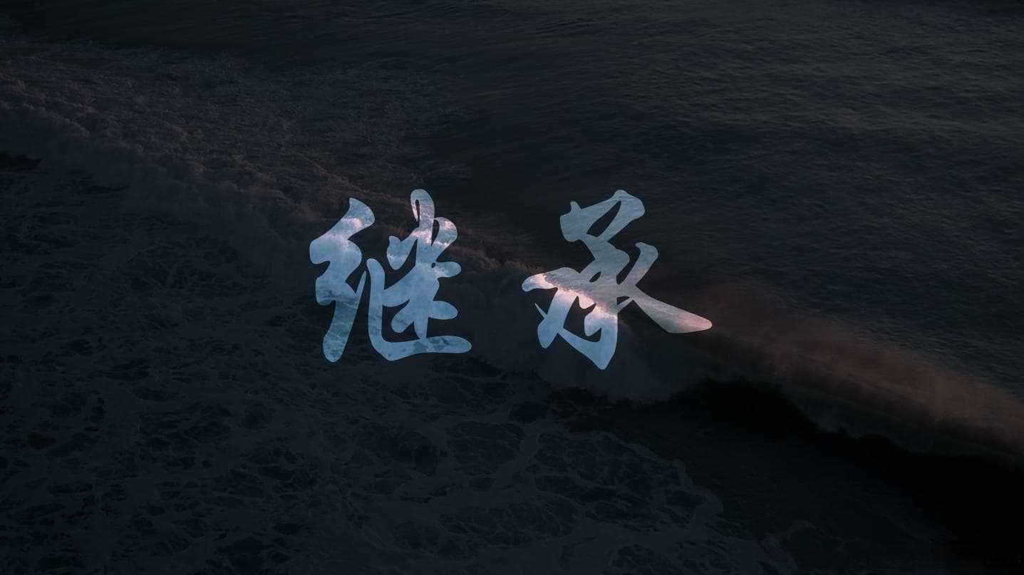 C++面向对象编程之继承详解