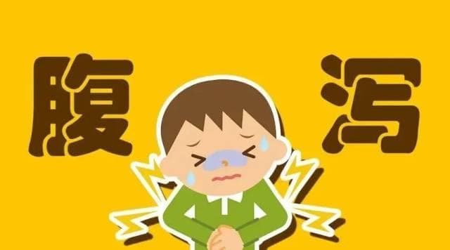 春节出行，收好这份常用药清单！不怕“小毛病”找上门→