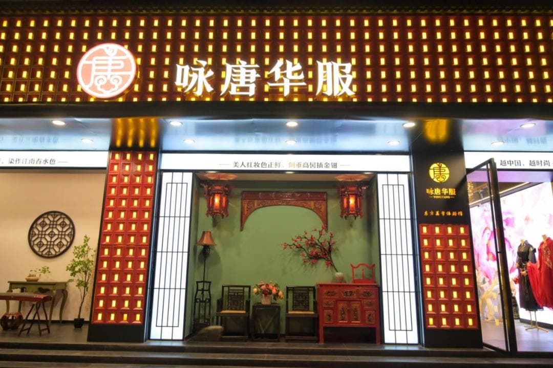 南昌东湖区：景区兴起“汉服热”  美丽经济显活力