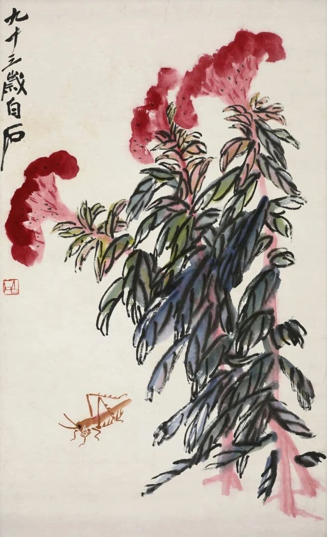 齐白石的鸡冠花卖多少钱？齐白石书画院院长齐良芷弟子汤发周发布