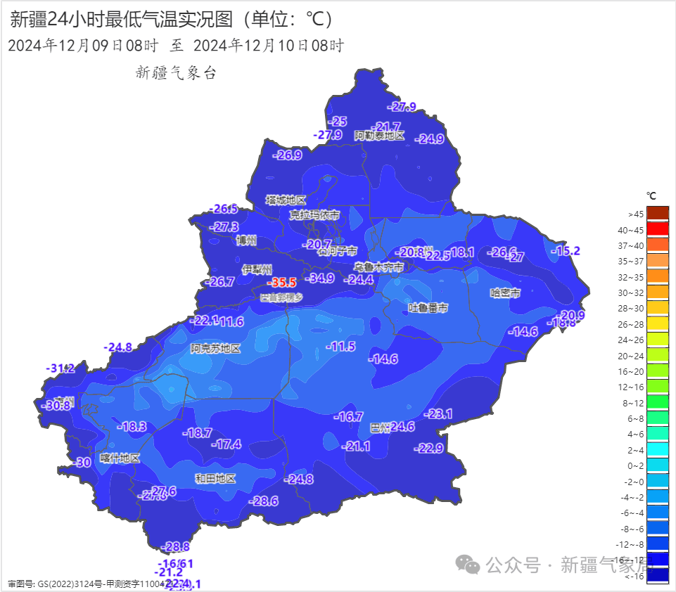 -12℃→-16℃→-18℃！乌鲁木齐最低气温将连创新低