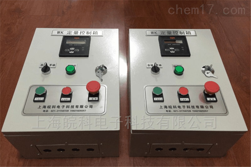 pH值自动控制器的操作与维护手册