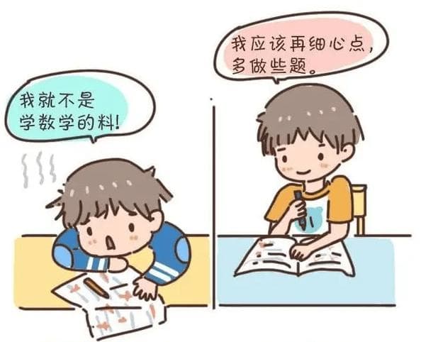 期末考后，这份学生家长心理调适指南请查收