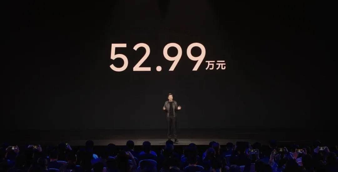 价格腰斩订单狂飙：小米SU7 Ultra颠覆战的商业启示