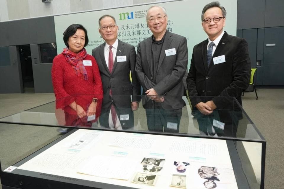 捐赠张爱玲手稿及遗物给大学图书馆  宋以朗文学遗产管理人身份“卸任”